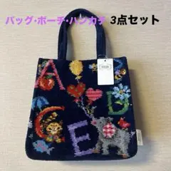 フェイラー マノンドットトートバッグ - メルカリ