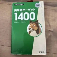 Item thumbnail for item 26cd4d38-b5d9-4957-ae56-a1f9be828461