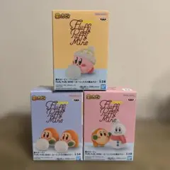 星のカービィ　Fluffy Puffy Mine カービィたちの雪あそび 全3種