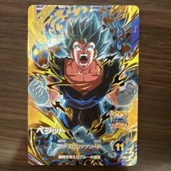 ドラゴンボール ダイバーズ ベジット GDR - メルカリ