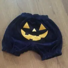 ハロウィン カボチャパンツ 黒 90  オバケ