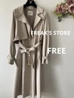 FREAK'S STORE
