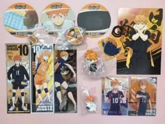 ハイキュー!! 日向翔陽 まとめ売り
