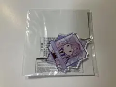 【 新品 未開封 】 蓮ノ空 セガ ラッキーくじ D賞 アクキー 安養寺姫芽