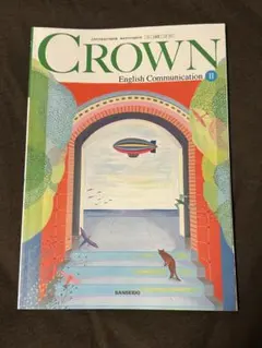 Item thumbnail for item cd80fc10-7d9e-433f-bda1-7029a0cd2d4c