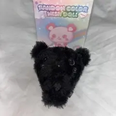 NCTWISH サクヤ Color Wish Doll シークレット 黒