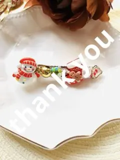 NO.147 ハンドメイド　ヘアピン　クリスマス　デコパ