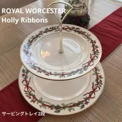 Villeroy & Boch（ビレロイ&ボッホ）トイズデリジット8ピースセット