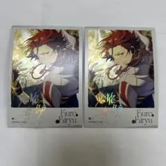 あんスタ 鬼龍紅郎 中国 星幻時序