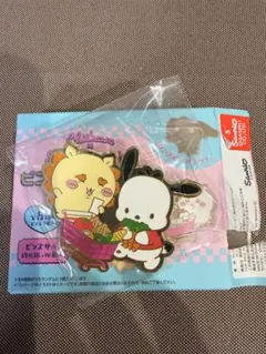 ちいかわ×サンリオキャラクターズ スーパーマーケットなピンズシーサー×ポチャッコ