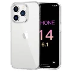 iPhone14proクリアケース　透明　iPhoneケース　スマホ保護ケース