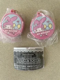 サンリオキャラクターズ クッキー缶チャーム 2点