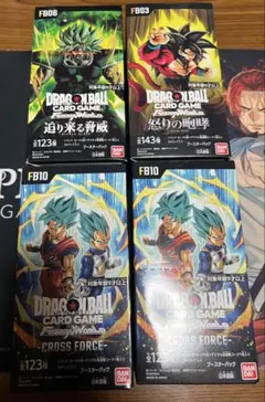 a*e様 ドラゴンボール カードゲーム まとめ売り - メルカリ