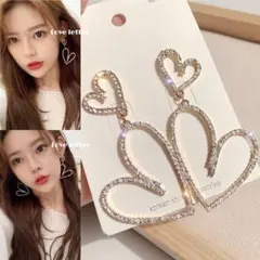 メル子様 リクエスト 2点 まとめ商品