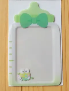 サンリオ シークレット硬質カードケース 哺乳瓶 けろけろけろっぴ