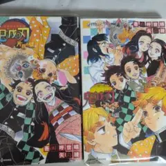 鬼滅の刃 小説 片羽の蝶 しあわせの花 美品