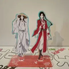 2026年最新】天官賜福 アクスタの人気アイテム - メルカリ