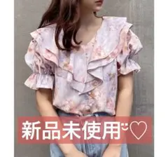 one after another ナイスクラップ　フレアフリル羽織り新品未使用