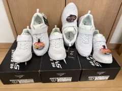 ★瞬足スニーカー新品未使用品3足セット★
