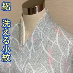 Item thumbnail for item 21f71b2b-df65-4098-918e-54dffd463c56