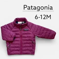 Patagonia キッズ アウター 6-12M パープル　ダウン