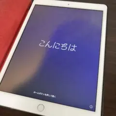 【バッテリー最大容量93%】iPad 第7世代 シルバー Wi-Fi 128GB