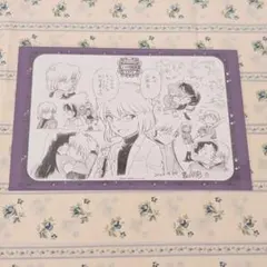 2025年最新】灰原哀 ポストカード カフェの人気アイテム - メルカリ