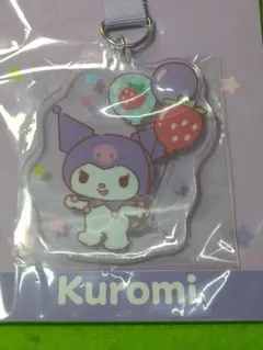 サンリオ　クロミ　アクリルチャー厶　キーホルダー カラビナ付き