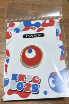 2025年最新】EXPO 2025 ピンバッジの人気アイテム - メルカリ