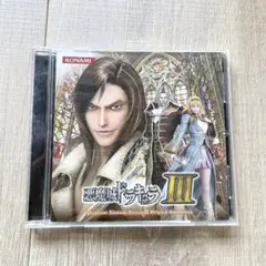 2025年最新】悪魔城ドラキュラ サントラの人気アイテム - メルカリ