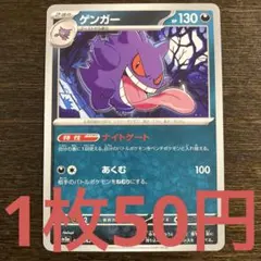 ようすけ様 リクエスト 2点 まとめ商品