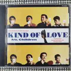 2026年最新】mr.children kind of loveの人気アイテム - メルカリ
