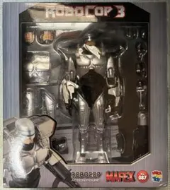 MAFEX マフェックス No.087 ロボコップ 3 ジェットパック - メルカリ