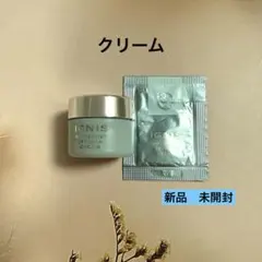 【新品未開封】イグニス ホワイトニング エフフォーリア クリーム ミニサイズのサムネイル
