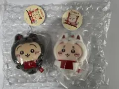 ちいかわマスコット 2点セット うさぎ　古本屋 マスコット新品タグ付き