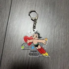 鉄腕アトム アクリルキーホルダー PASONAコラボ