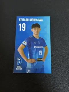 パナソニックパンサーズ　大阪ブルテオン　仲本賢優　グッズ　まとめ売り パナソニックパンサーズ 大阪ブルテオン 仲本賢優 グッズ まとめ