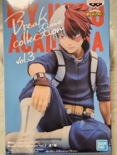 僕のヒーローアカデミア 轟焦凍 フィギュア