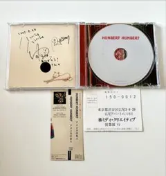 hundreds of children ハンバートハンバート サイン入りCD - メルカリ