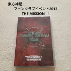 2025年最新】東方神起 the missionの人気アイテム - メルカリ