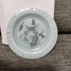 非売品★わちふぃーるど猫のダヤン　小皿　豆皿　青い街　Babyダヤン　ノベルティのサムネイル