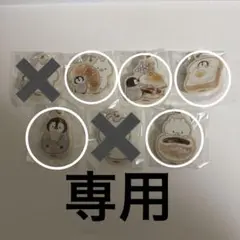 【コンプリート】ねこぺん日和 アクリルマーカー 渋谷限定　ガチャ　7個セット