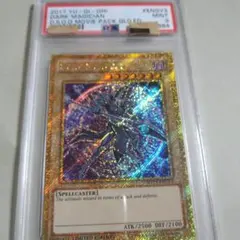 マジシャンズ・ヴァルキリア UR PSA10 37-MY0618-07C - メルカリ