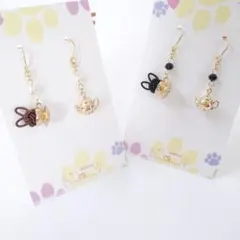 Item thumbnail for item cfe25f9c-0736-42e2-9d8a-dc9cbc991ee2