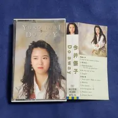 〓カセットテープ〓松任谷由実 YUMING VISUALIVE DA・DI・DA - メルカリ