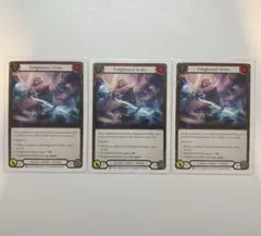 2025年最新】ENLIGHTEN strikeの人気アイテム - メルカリ