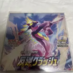 みか様 リクエスト 3点 まとめ商品