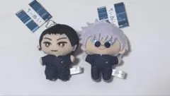 呪術廻戦　ちいぬい　五条悟　夏油傑