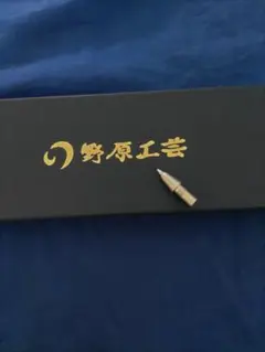 野原工芸　固定式口金　艶消しシルバー　旧型 Amazon | 野原工芸 旧型 固定式口金 シルバー 0VNS | がま口口金