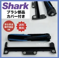 2026年最新】シャーク 掃除機 ヘッドの人気アイテム - メルカリ